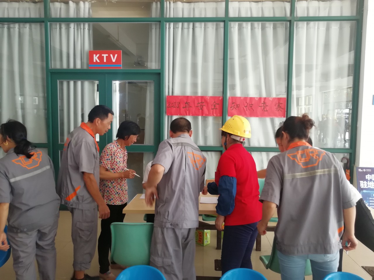 生產(chǎn)再忙，安全不忘丨廣源鋁業(yè)安全知識(shí)競(jìng)賽圓滿成功